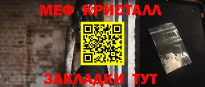 кокаин колумбия Тара