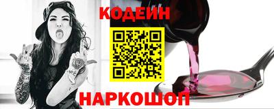 кокс Тверь