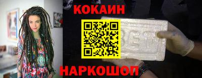 кокаин колумбия Тара
