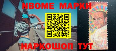 мяу мяу мука Татарск