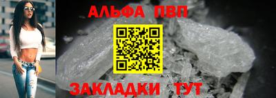 кокаин колумбия Тара