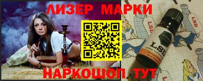 кокс Тверь