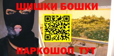 кокс Тверь