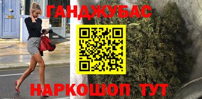 кокаин колумбия Тара