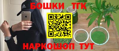мяу мяу мука Татарск