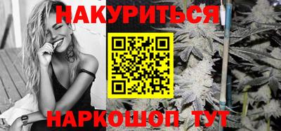 кокс Тверь