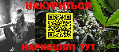 кокс Тверь
