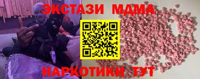 твердый Туймазы