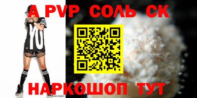 мяу мяу мука Татарск