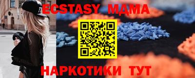 кокс Тверь
