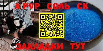 кокаин колумбия Тара