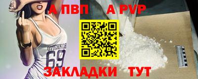 кокаин колумбия Тара