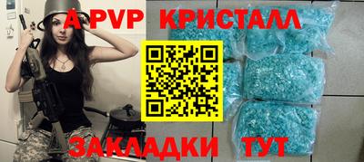 марки nbome Тула