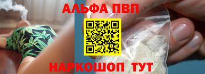 мяу мяу мука Татарск