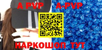 кокаин колумбия Тара