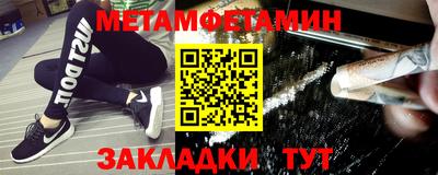 твердый Туймазы