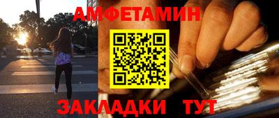 кокс Тверь