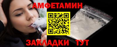 марки nbome Тула