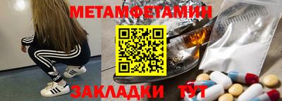 кокс Тверь