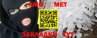 кокс Тверь