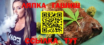 марки nbome Тула
