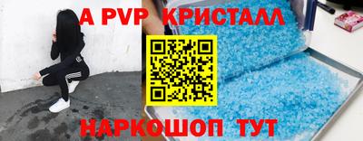 кокаин колумбия Тара