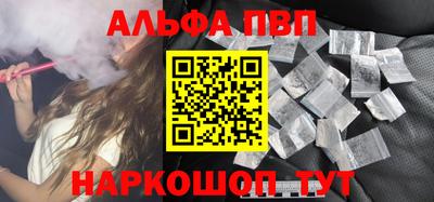 кокс Тверь