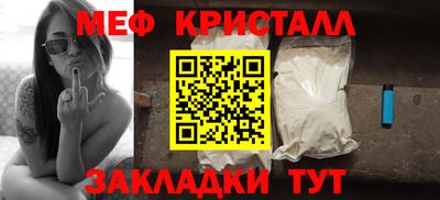 твердый Туймазы