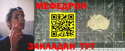кокаин колумбия Тара